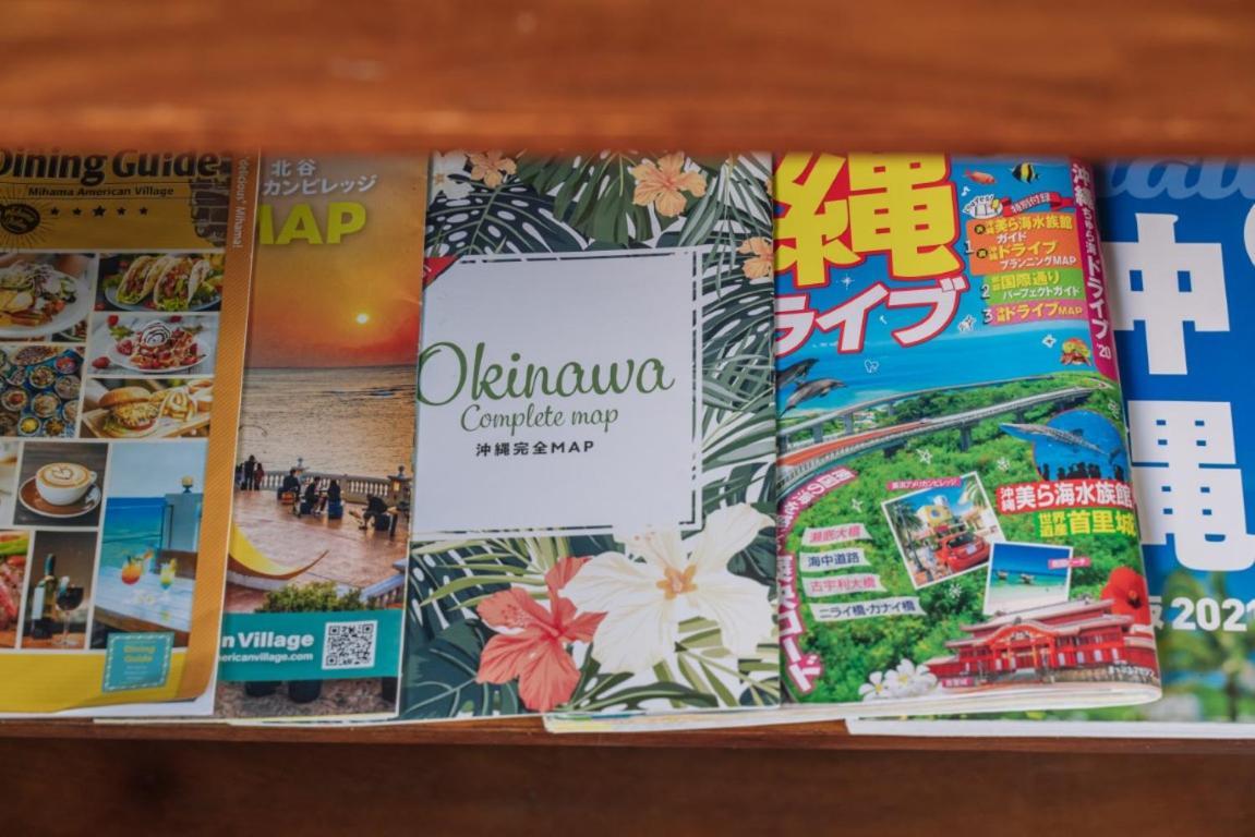 プライベートハウス ぅーじ家 Villa Yaese Eksteriør bilde